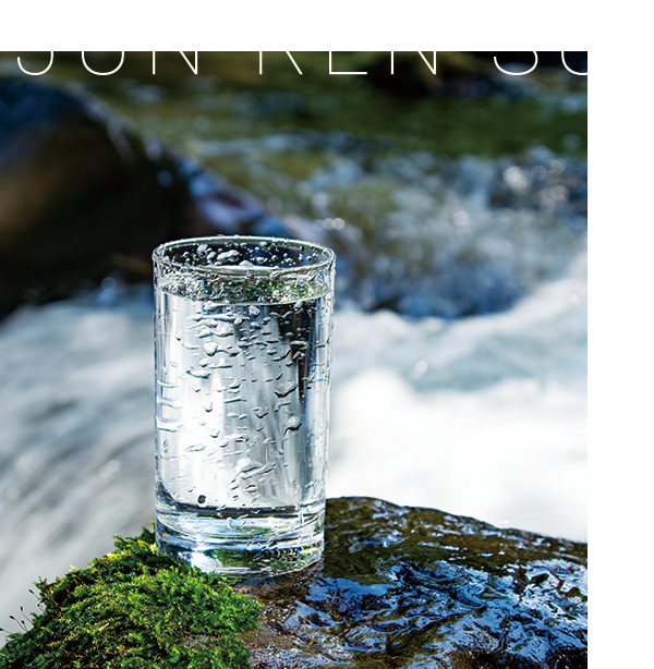 JUNRENSUI