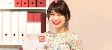 プロに無料で相談できる