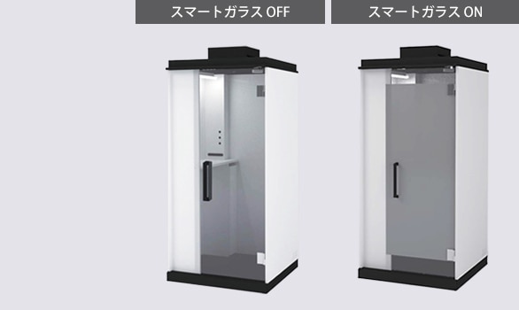スマートガラス