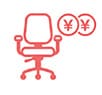 1～2万円