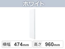 SE-EPH-45W
