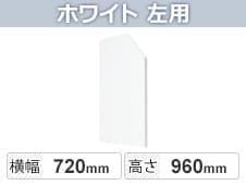 SE-EPHL-70LW
