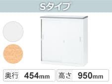 SE-NSH-09SW