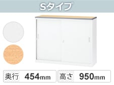 SE-NSH-12SW
