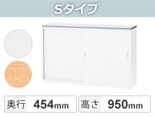 SE-NSH-15SW