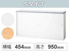 SE-NSH-18SW