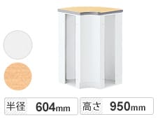 SE-NSH-46RW