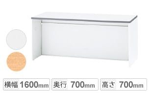 SE-NSL-16TW