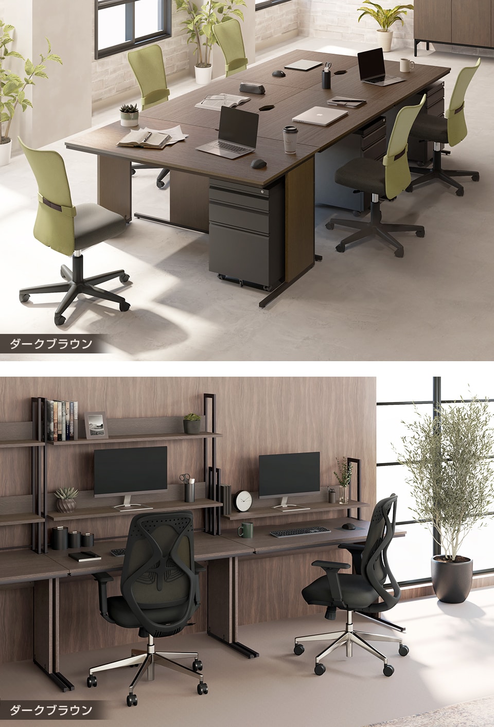 Z-LWKD-1260 使用イメージ4