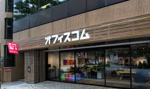 福岡・博多ショールーム