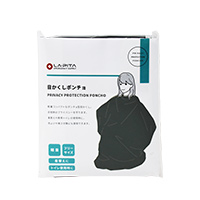 ［ ものすごい防災セット1人用  ］セット内容 23