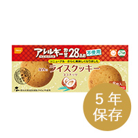 トイレONE 3枚入り×1