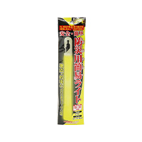 長期保存水 500ml ×2