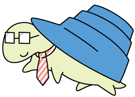 ヘルメ