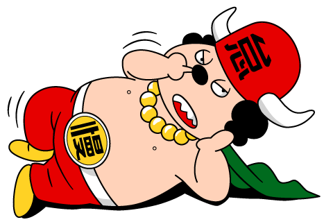 ナントカー大魔王