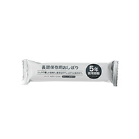 長期保存用 ボディタオル