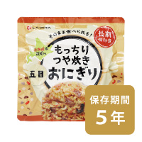 もっちりつや炊きおにぎり 五目